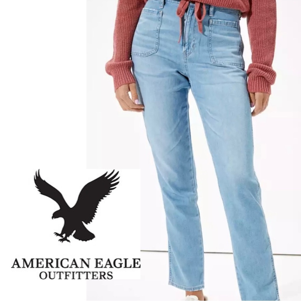 American Eagle Real Good Straight Leg Mom Jean Size 6 Long - Hemp